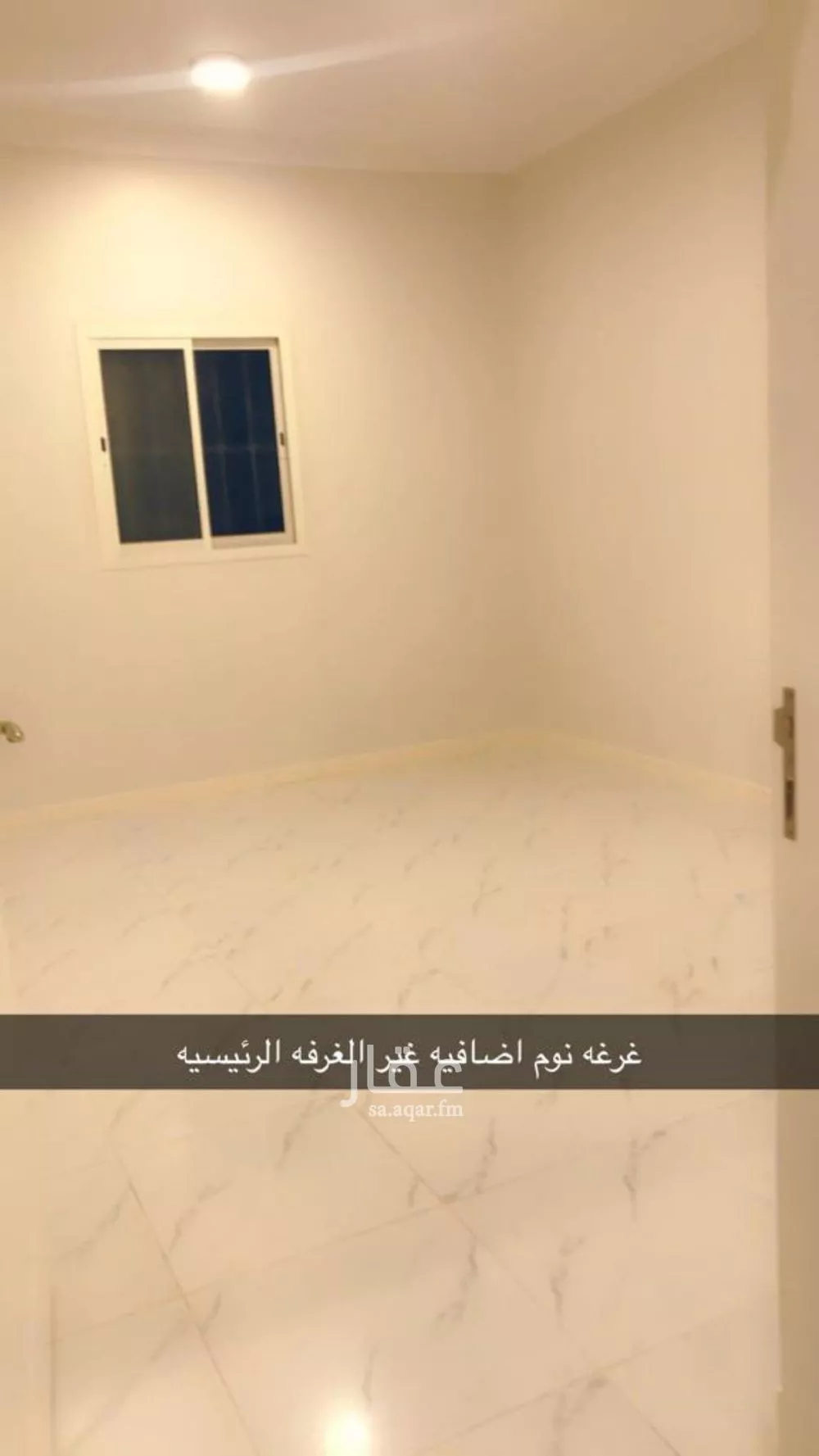 دور 2 غرف في العارض 3