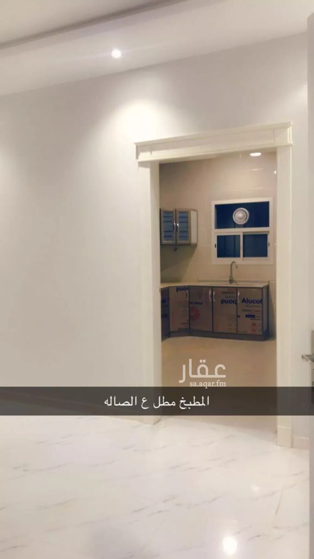 دور 2 غرف في العارض 4
