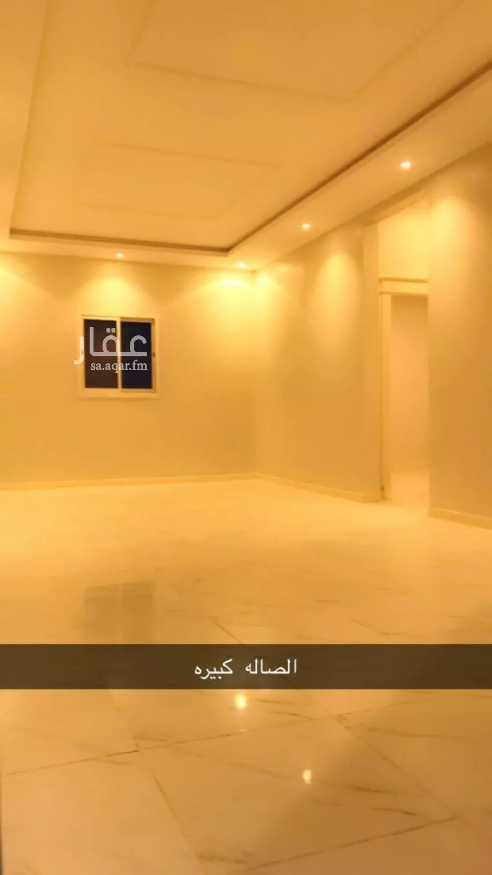 دور 2 غرف في العارض 7