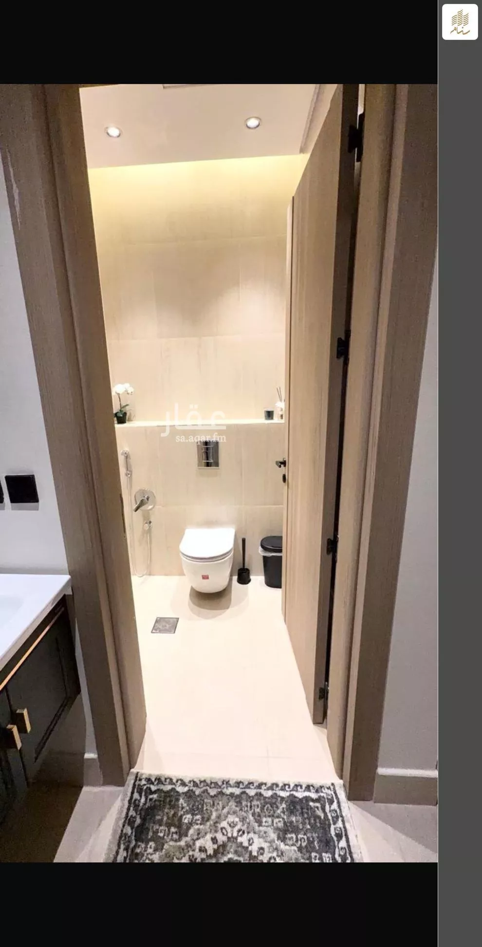 دور 1 غرف في النرجس 3