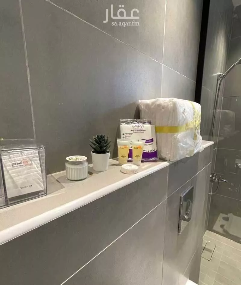 شقة 3 غرف في الملقا 13