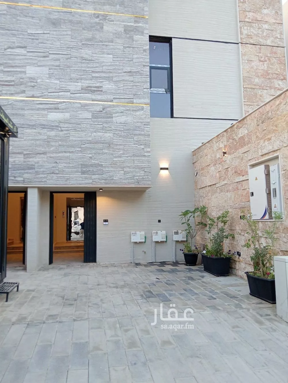 دور 4 غرف في قرطبة 15