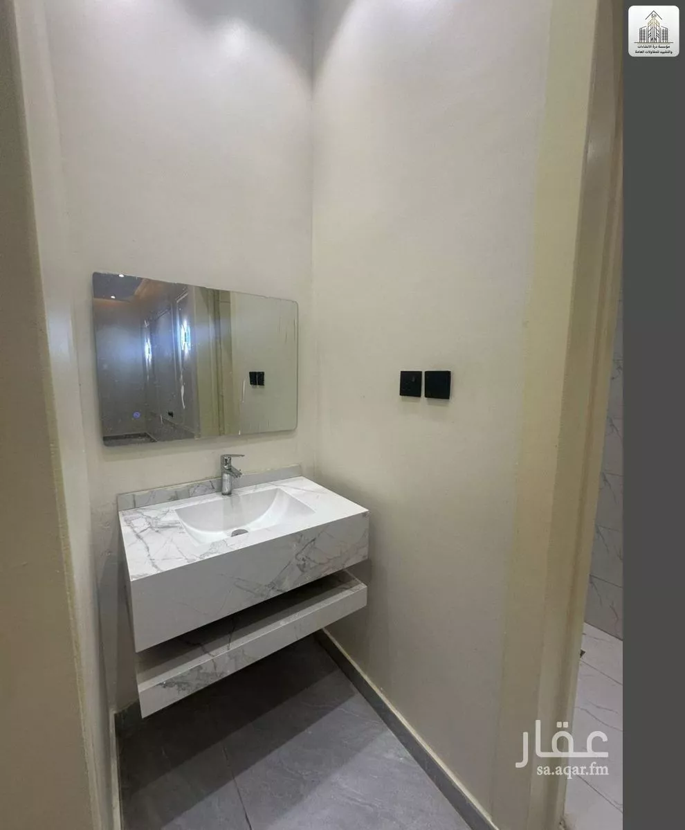 دور 5 غرف في عكاظ 7