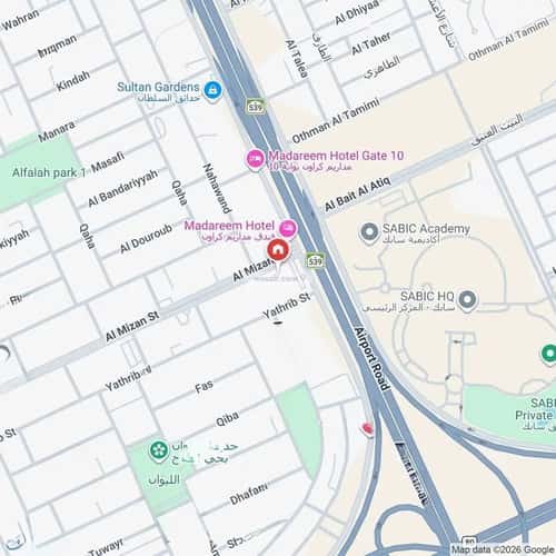 مكتب 1260 م² في الفلاح 3