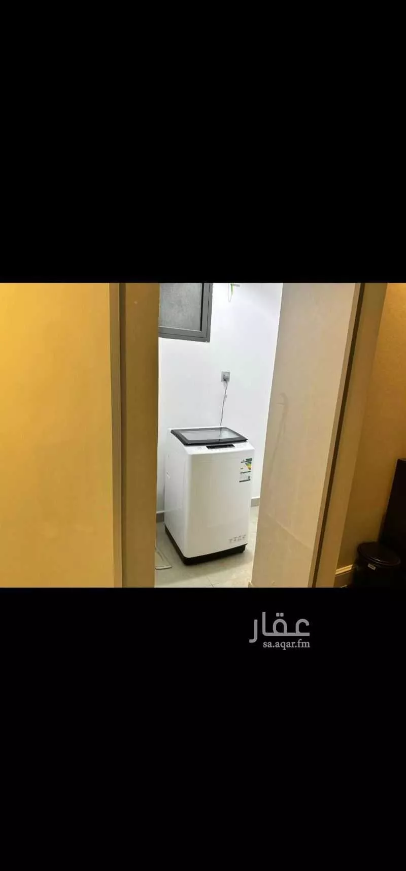 2 bedroom apartment in Al Bandariyah 2