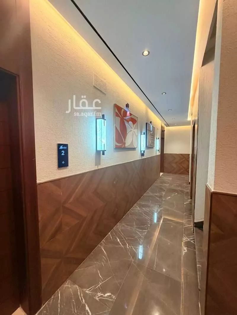 شقة 5 غرف في النعيم 2