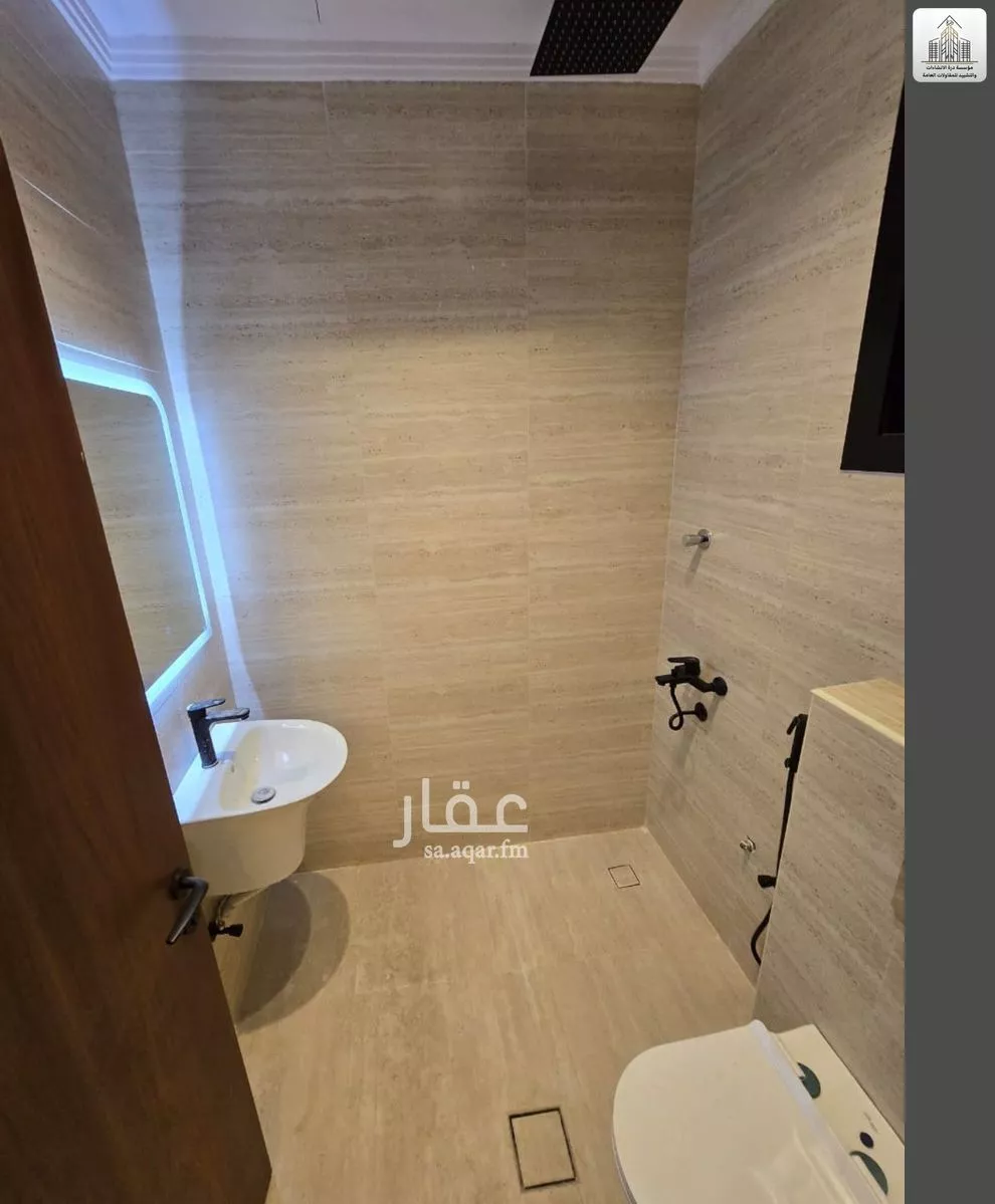 دور 5 غرف في الرحمانية 16