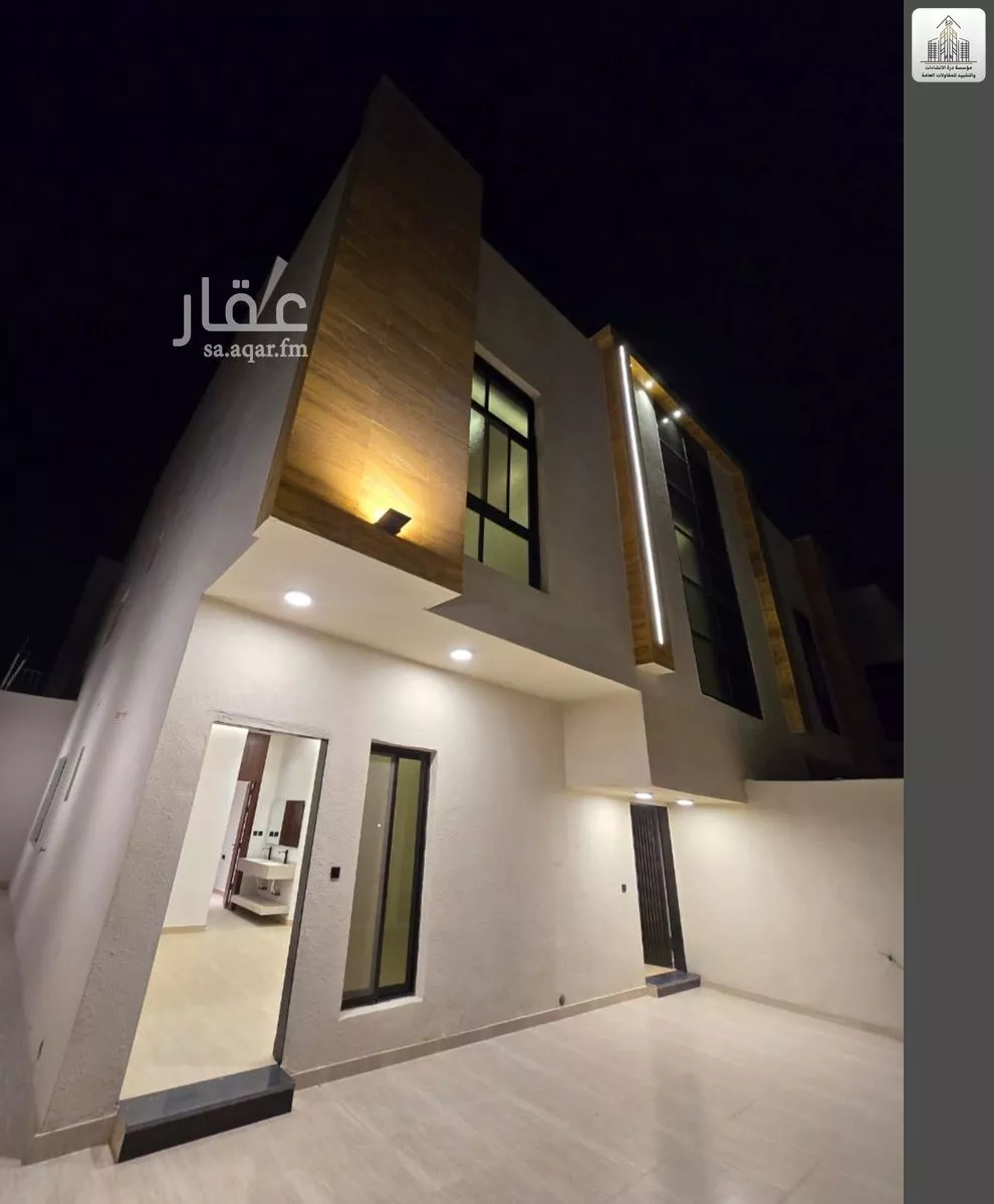 دور 5 غرف في الرحمانية 9