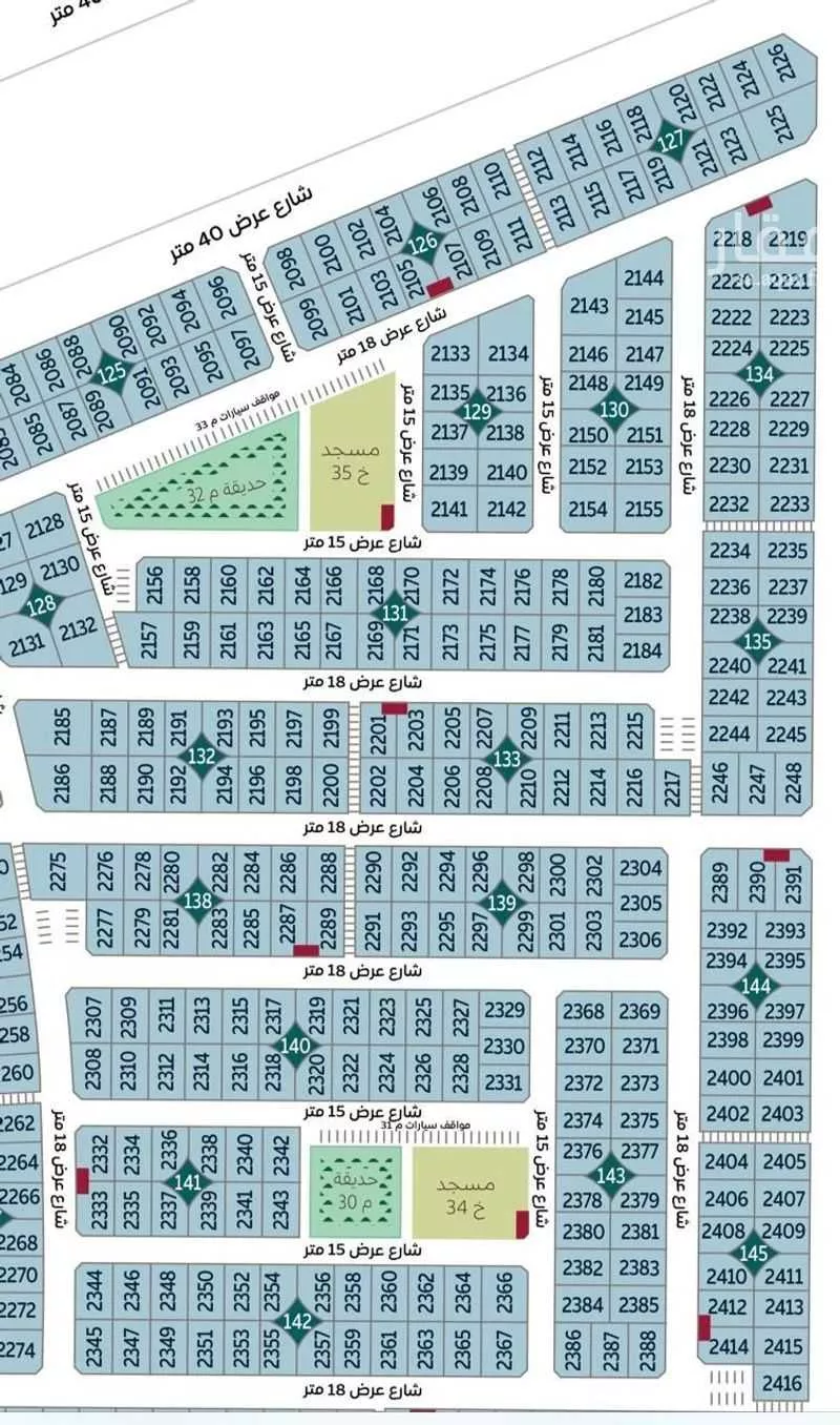 أرض 599 م² في المطار 2