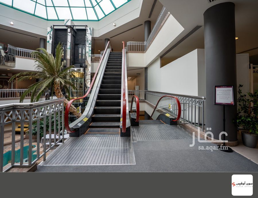 office in Al Rawdah, Riyadh 6