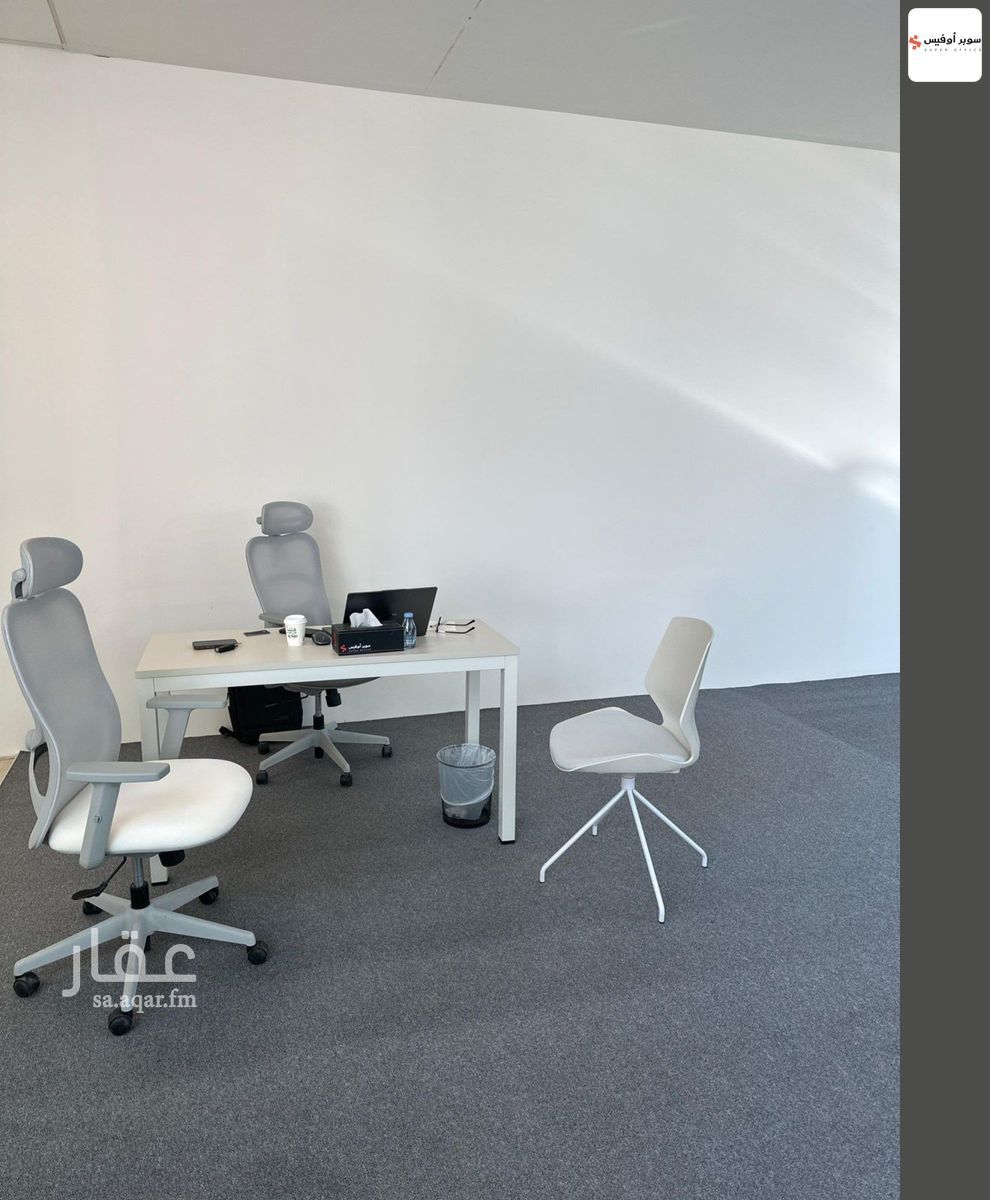 office in Al Rawdah, Riyadh 11
