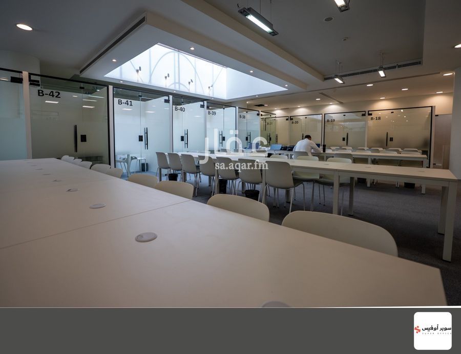 office in Al Rawdah, Riyadh 14