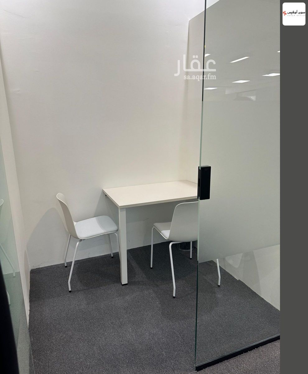 office in Al Rawdah, Riyadh 10