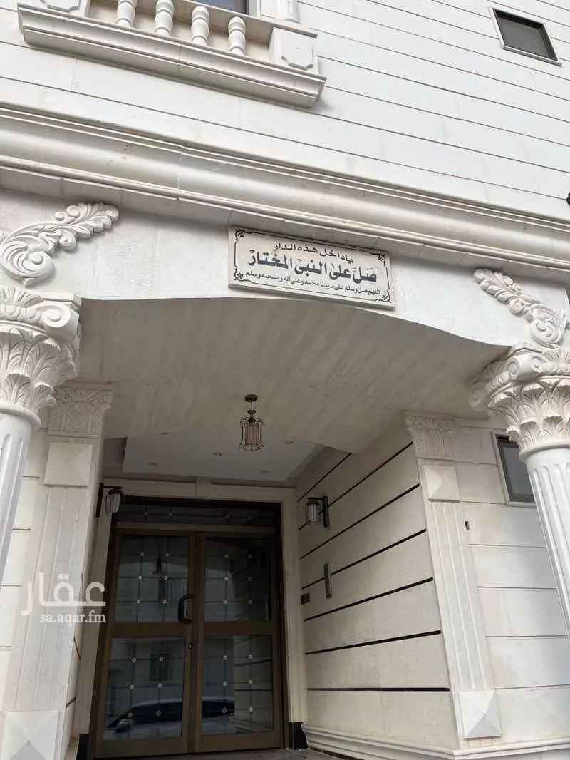 شقة 3 غرف في الرانوناء 8