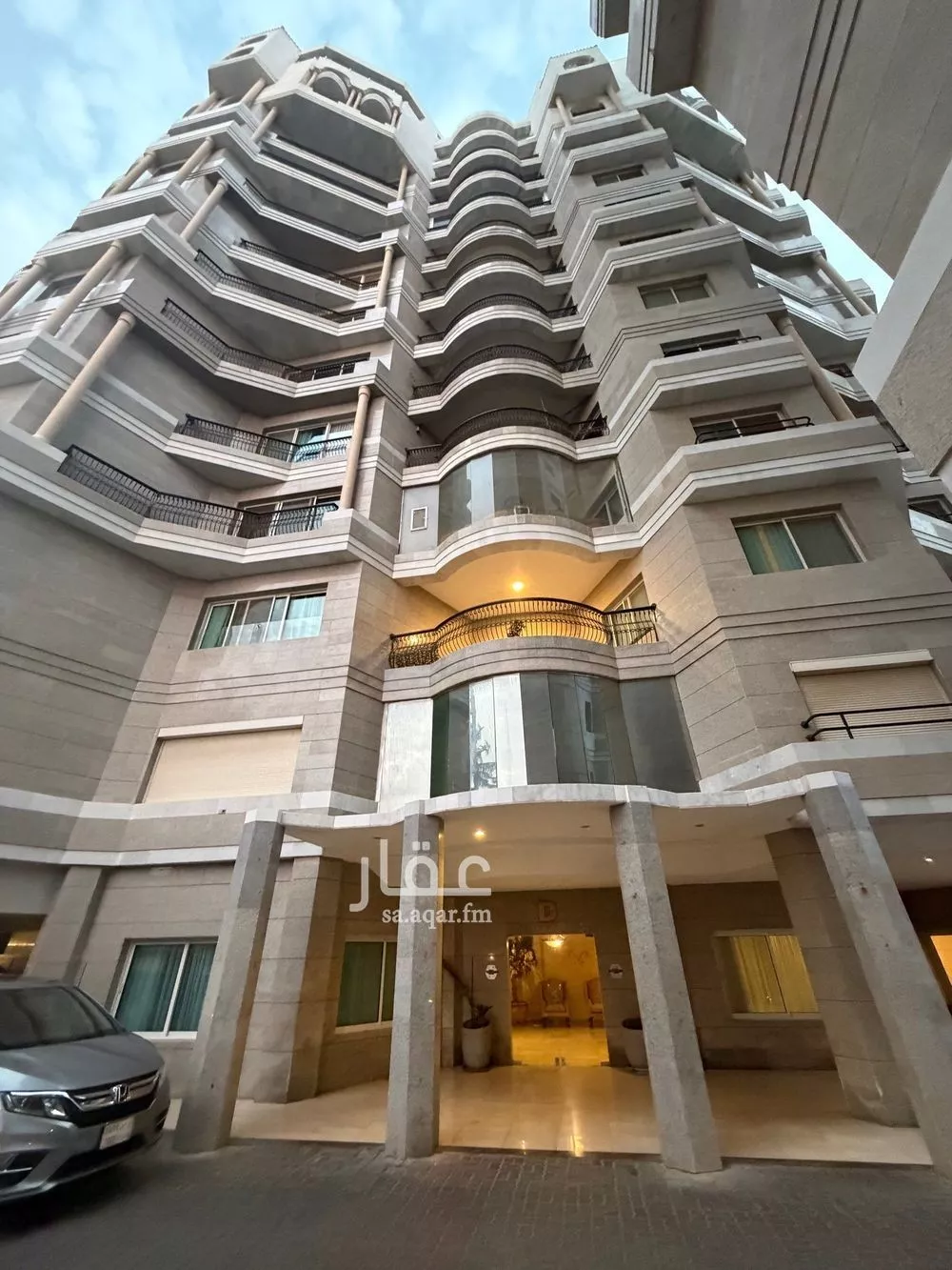 3 bedroom apartment in Al Shati 3