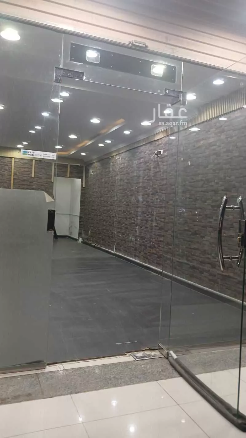 مكتب 900 م² في الفلاح 2