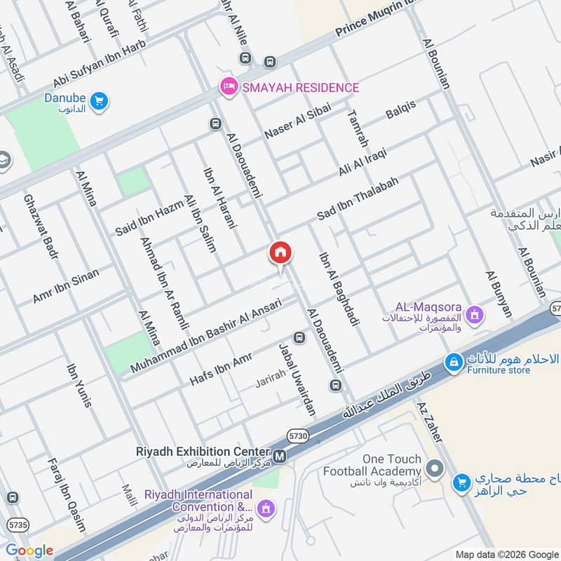 apartment in Al Mughrizat, Riyadh 3