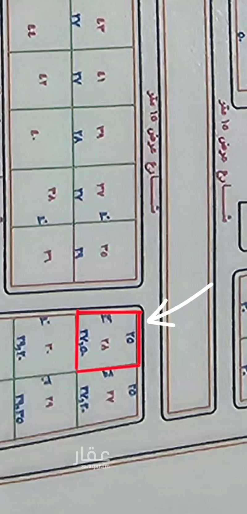 766 sqm land in Banban 4