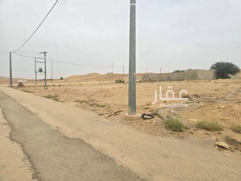 766 sqm land in Banban 7