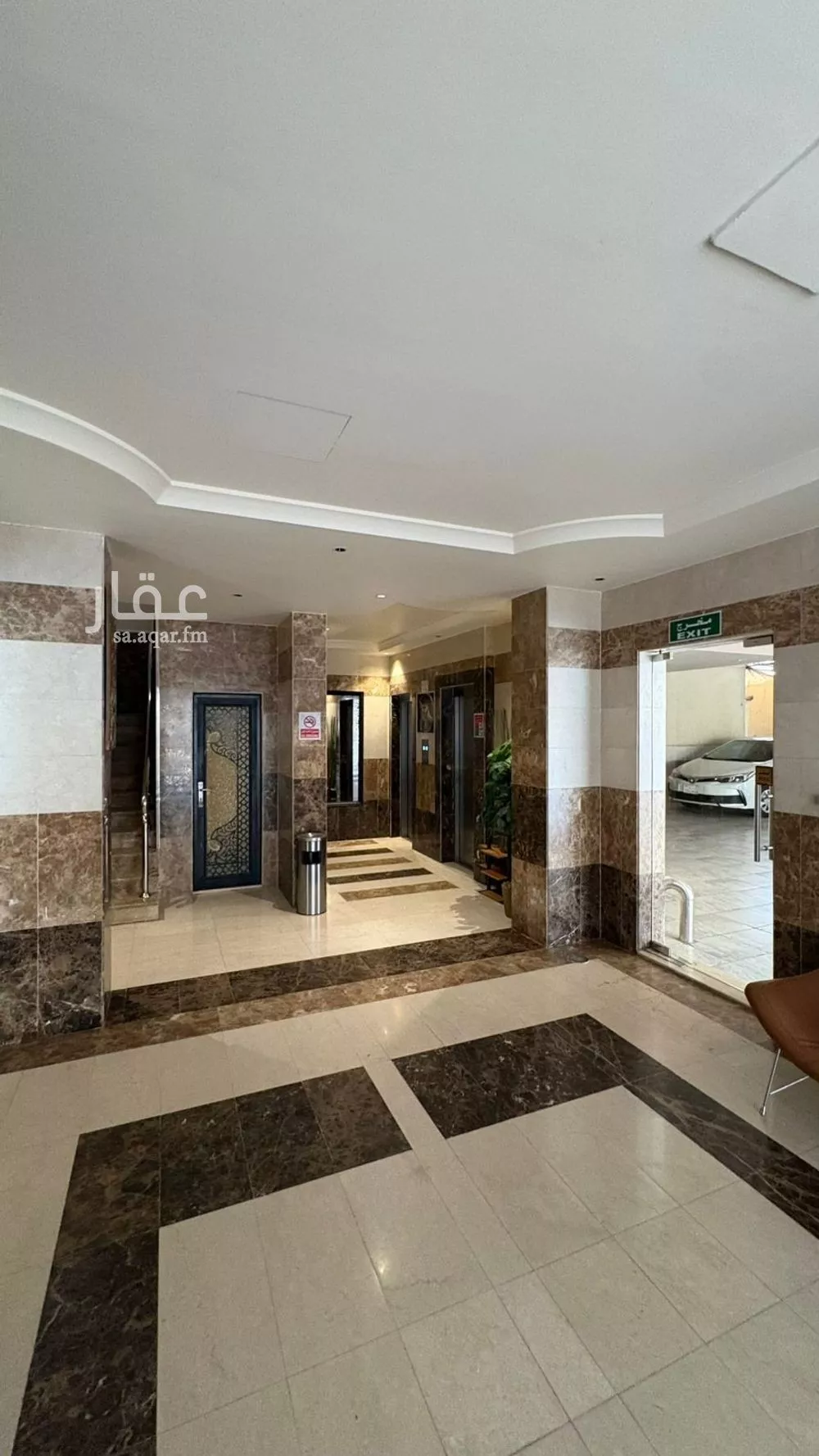 شقة 3 غرف في الفيصلية 2