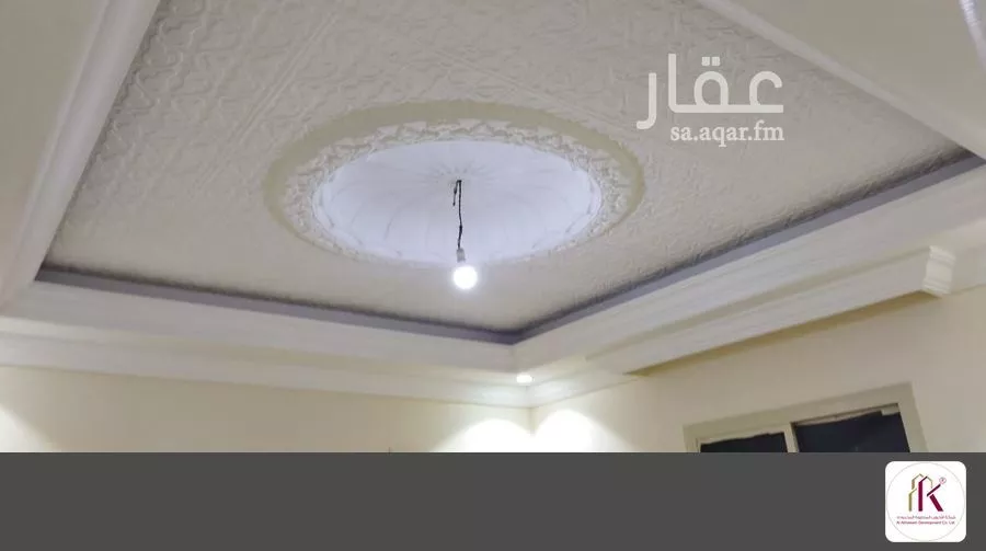 4 bedroom apartment in Al Marwa 5