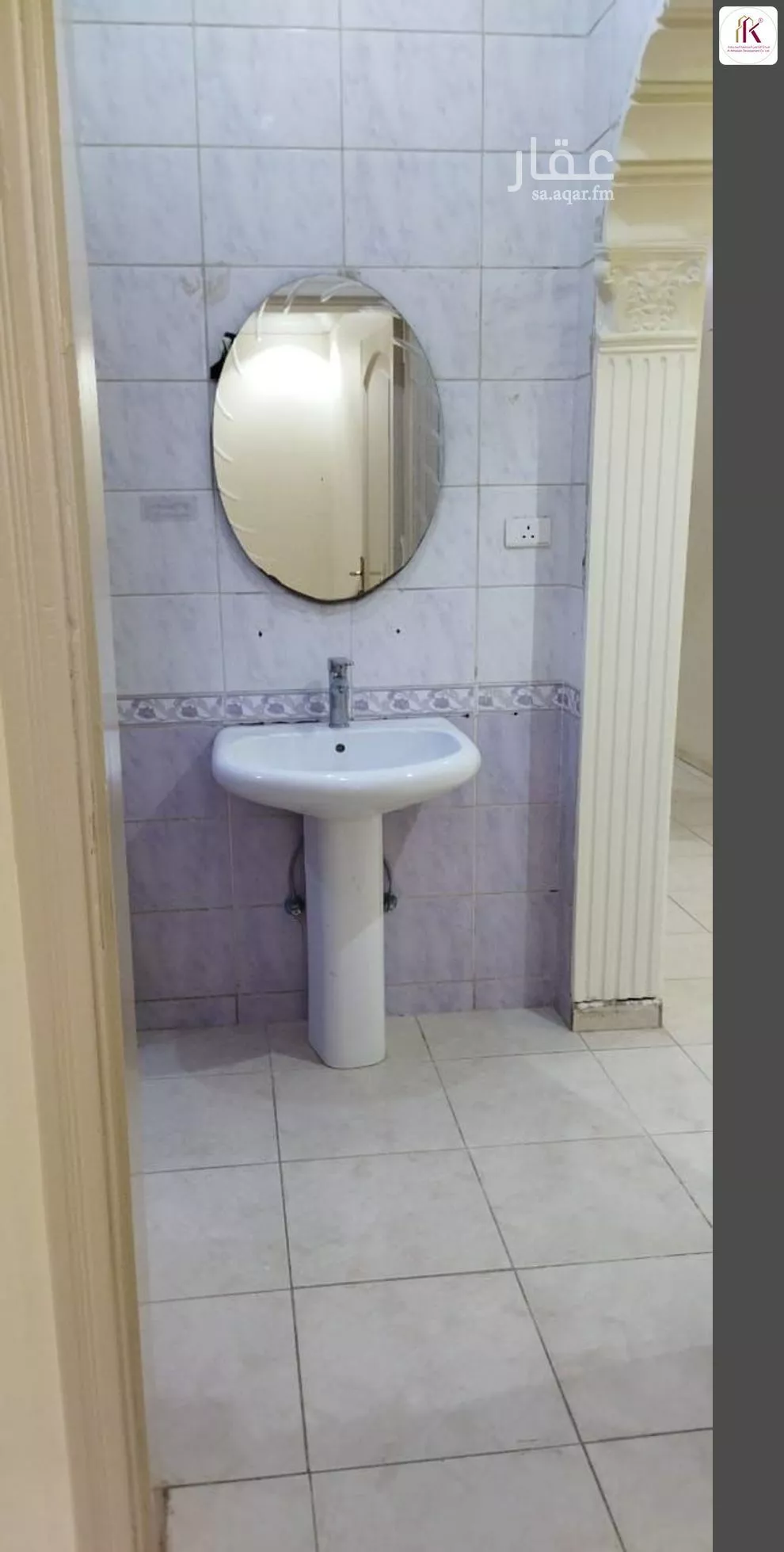 4 bedroom apartment in Al Marwa 6