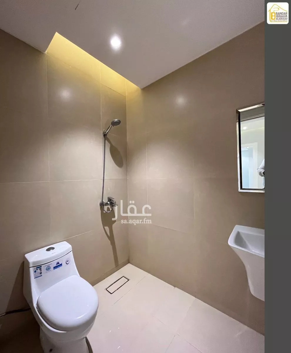 4 bedroom apartment in Al Narjis 21