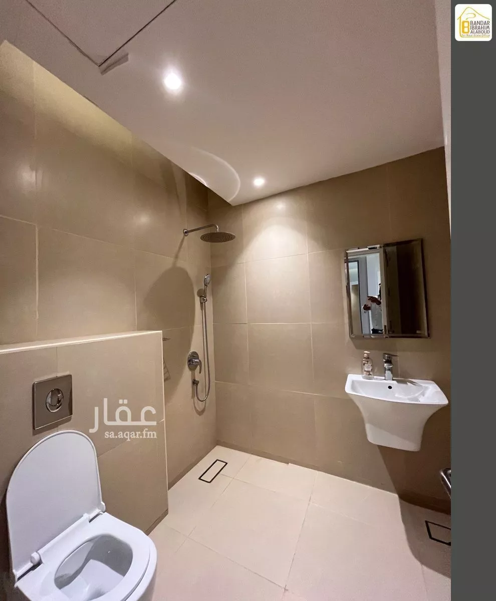 4 bedroom apartment in Al Narjis 24