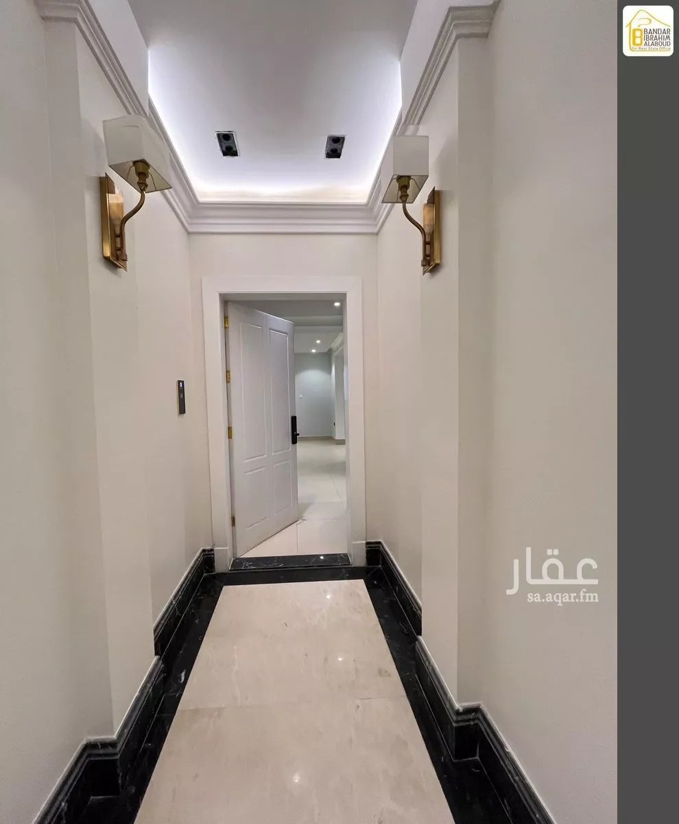 4 bedroom apartment in Al Narjis 8