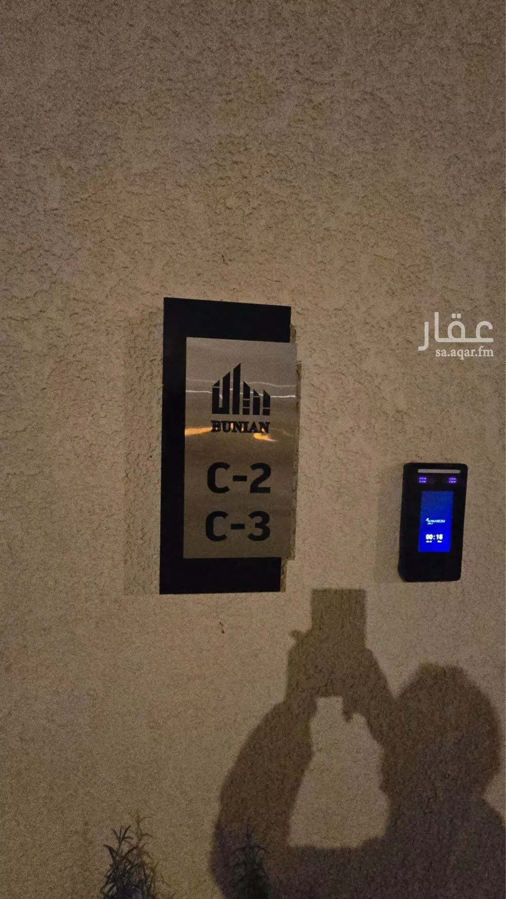 دور 3 غرف في العليا 5