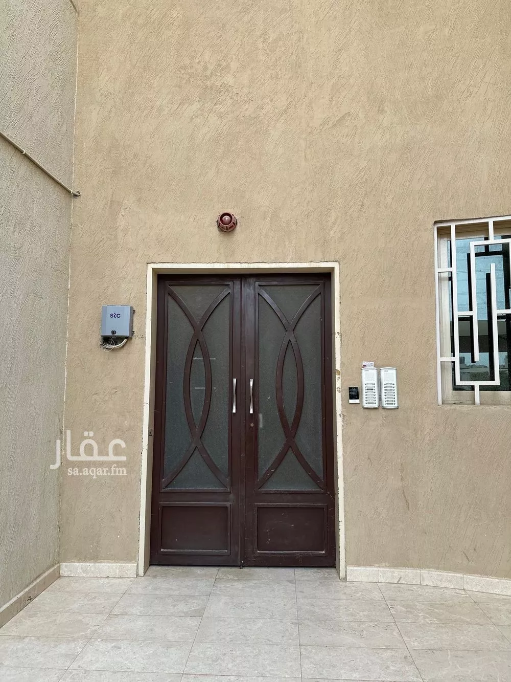 2 bedroom apartment in Al Malqa 2