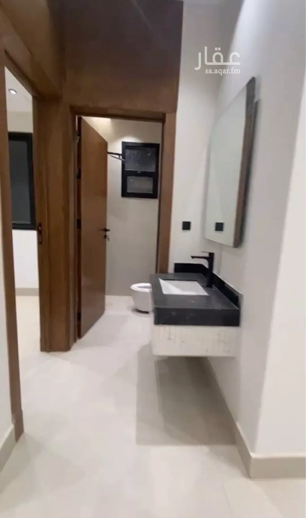 شقة 3 غرف في طويق 2