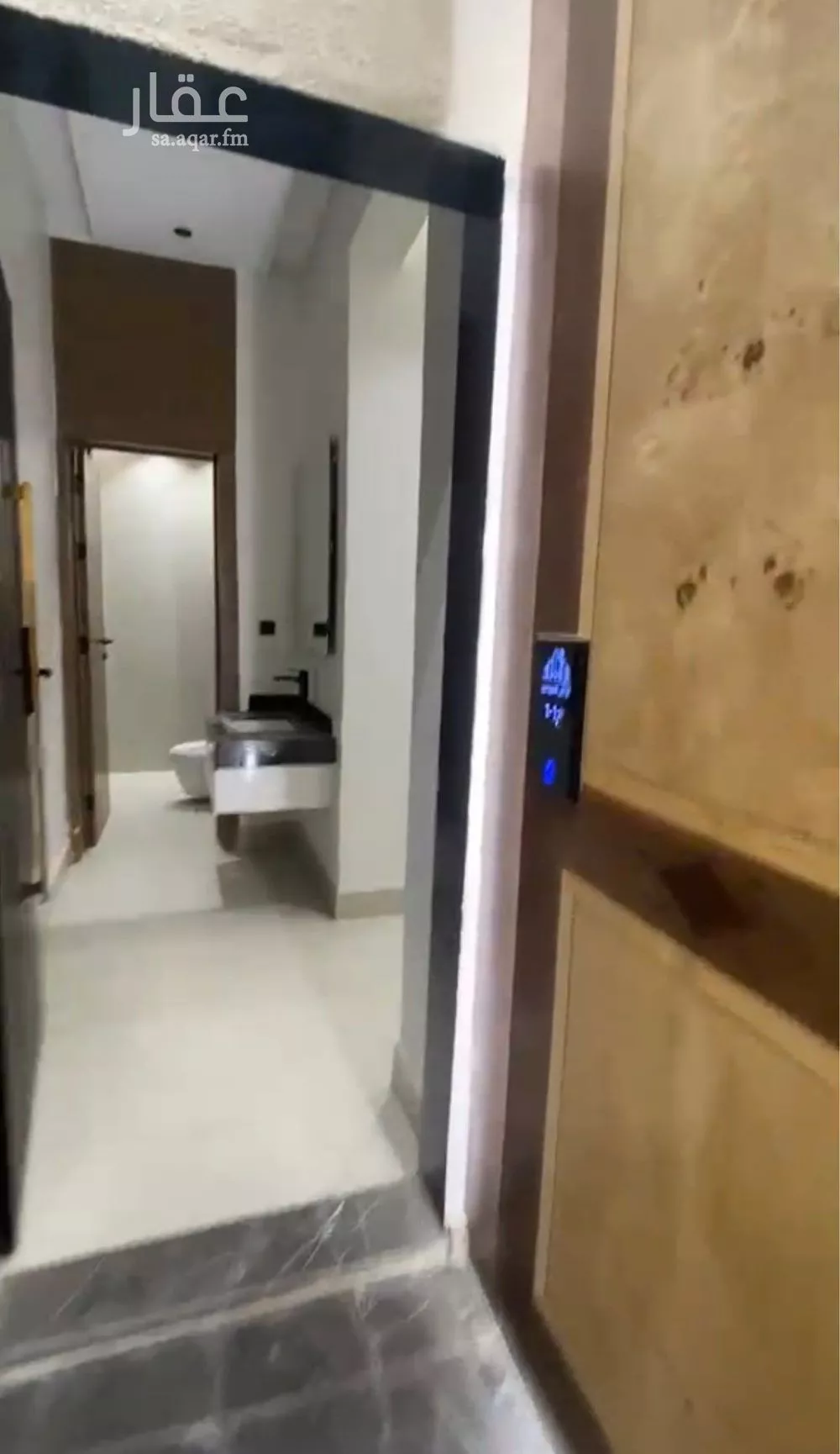 شقة 3 غرف في طويق 7