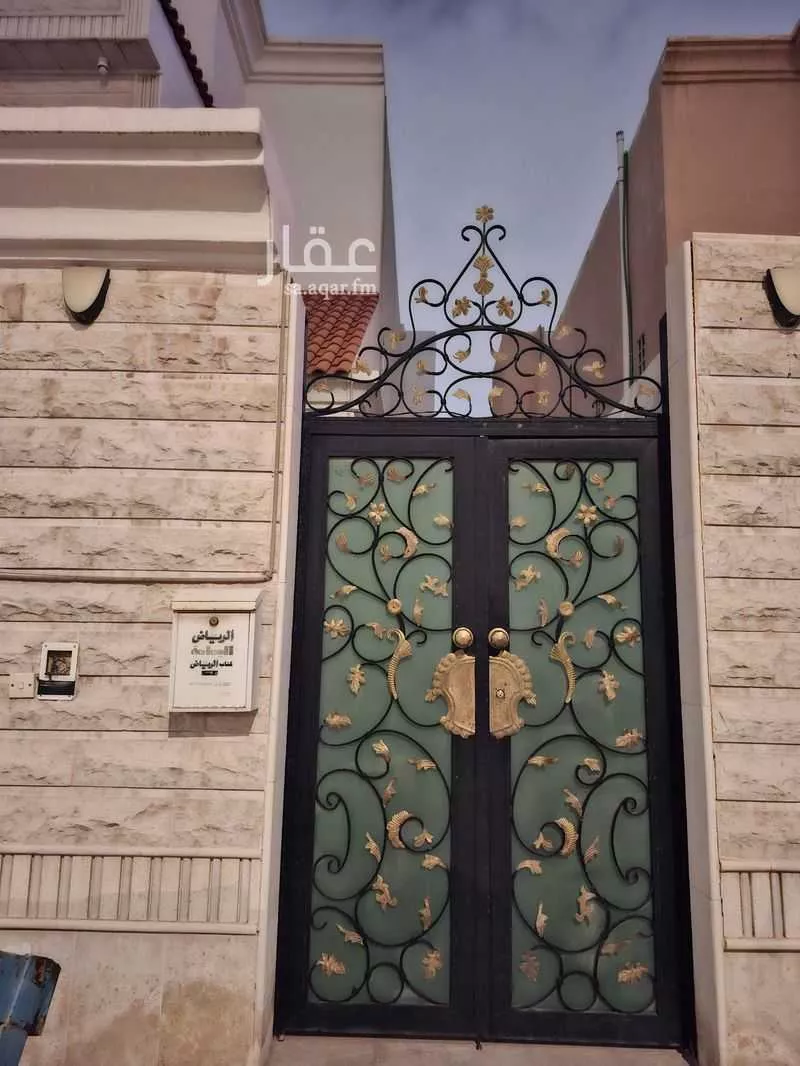 دور 5 غرف في النفل 5