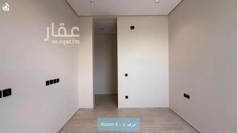 دور 4 غرف في الملك فهد 11