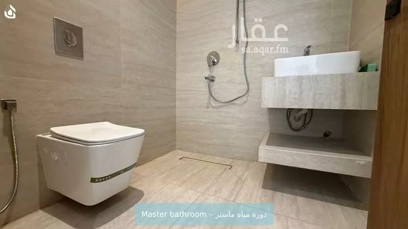 دور 4 غرف في الملك فهد 12