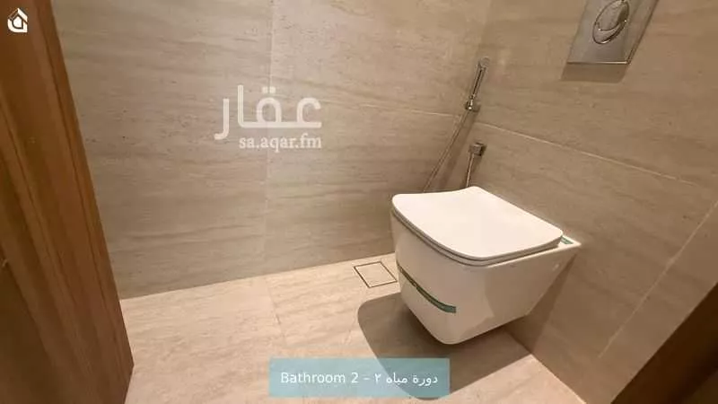 دور 4 غرف في الملك فهد 13