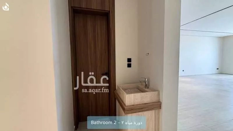 دور 4 غرف في الملك فهد 14