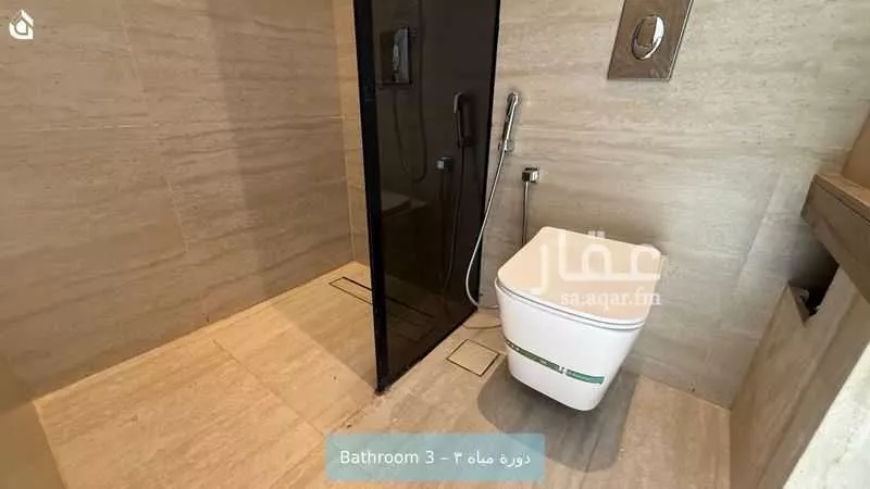 دور 4 غرف في الملك فهد 15