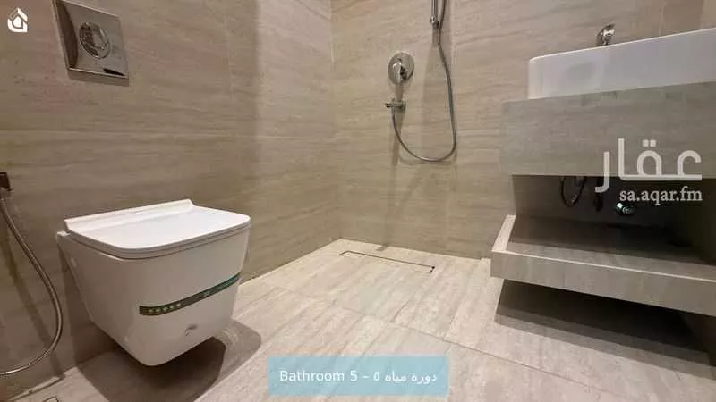 دور 4 غرف في الملك فهد 17