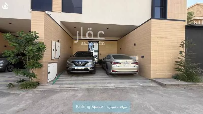 دور 4 غرف في الملك فهد 20