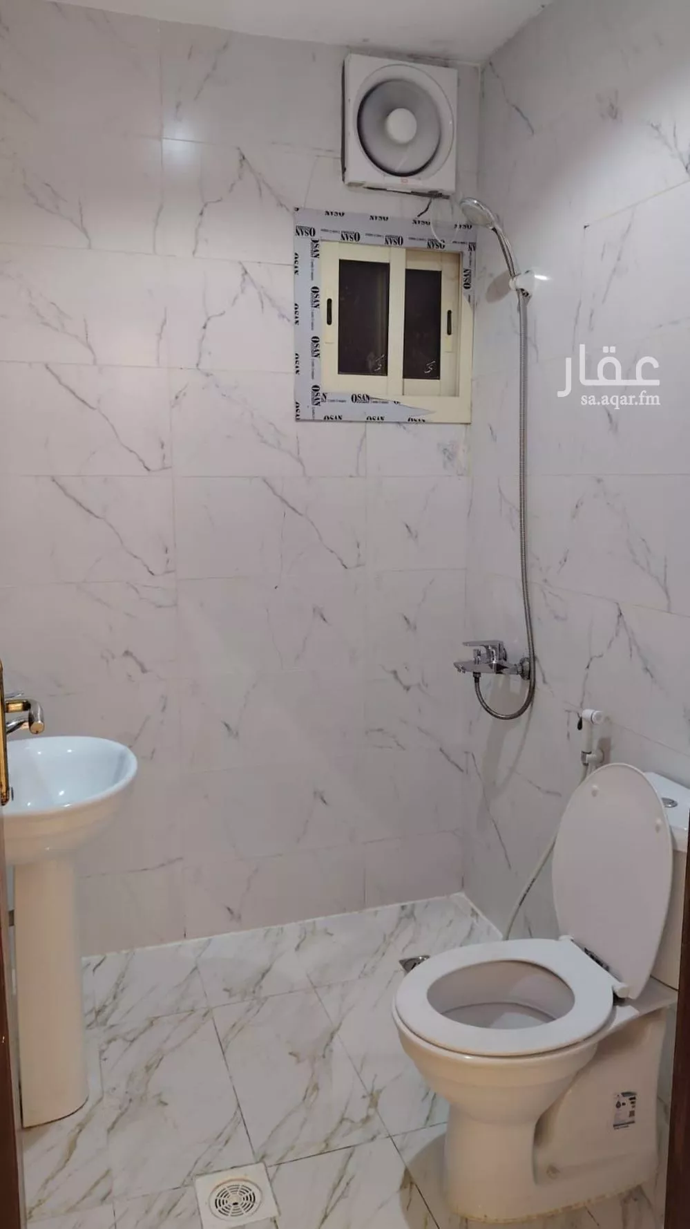 شقة 1 غرف في مريخ 15