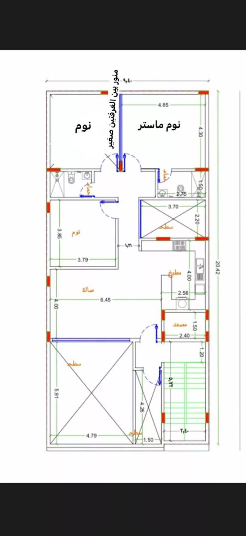 دور 3 غرف في الازدهار 2