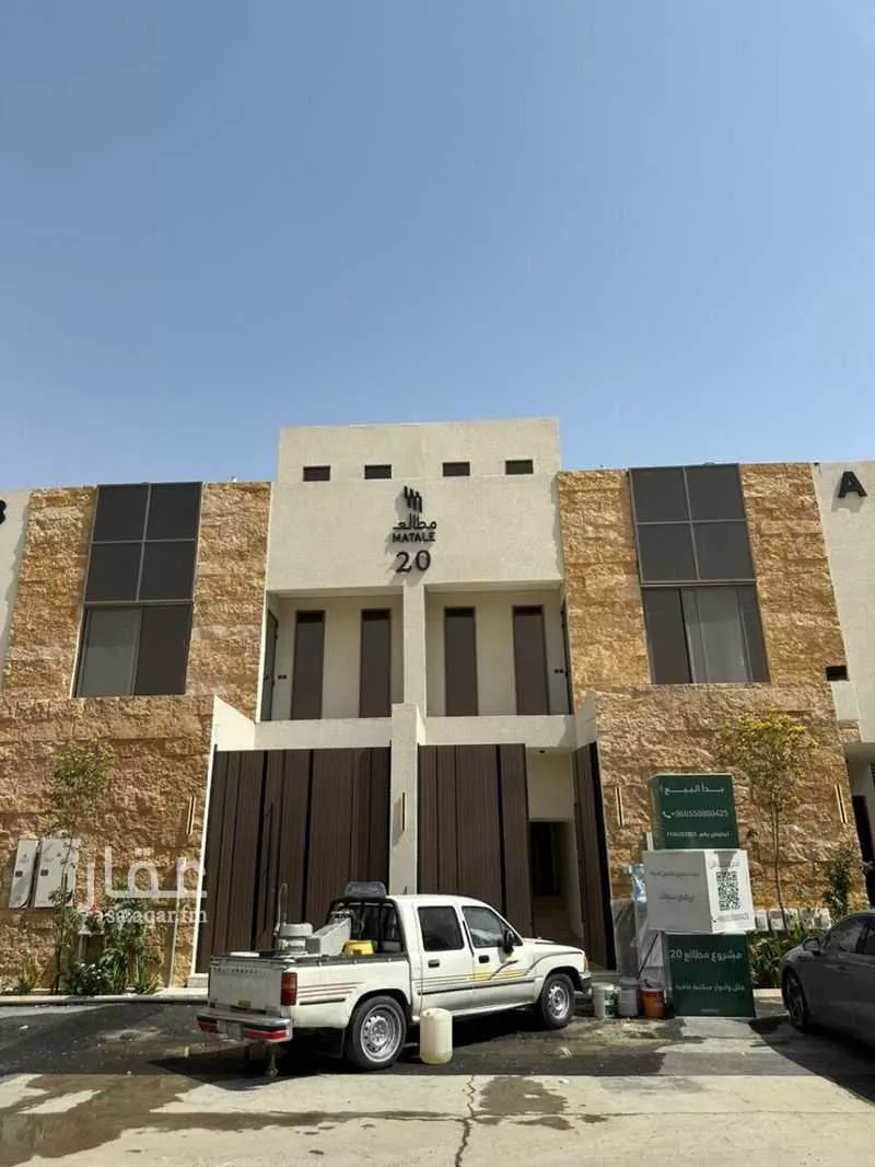 دور 4 غرف في الروابي 5