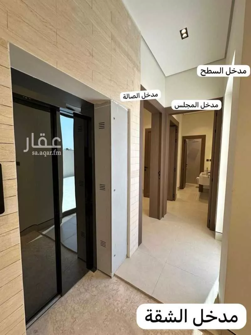 دور 4 غرف في الروابي 7