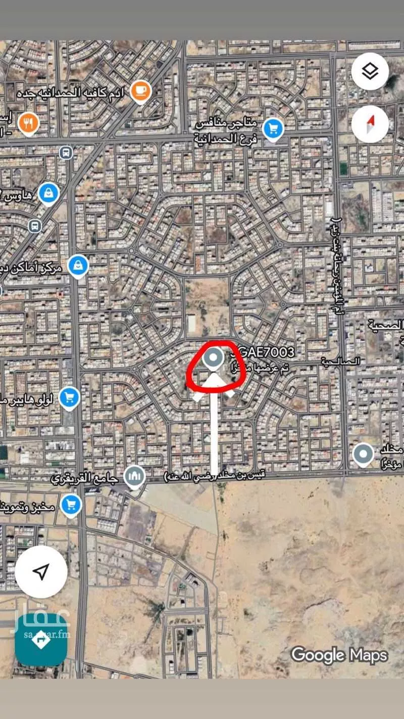 أرض 660 م² في الصالحية 3