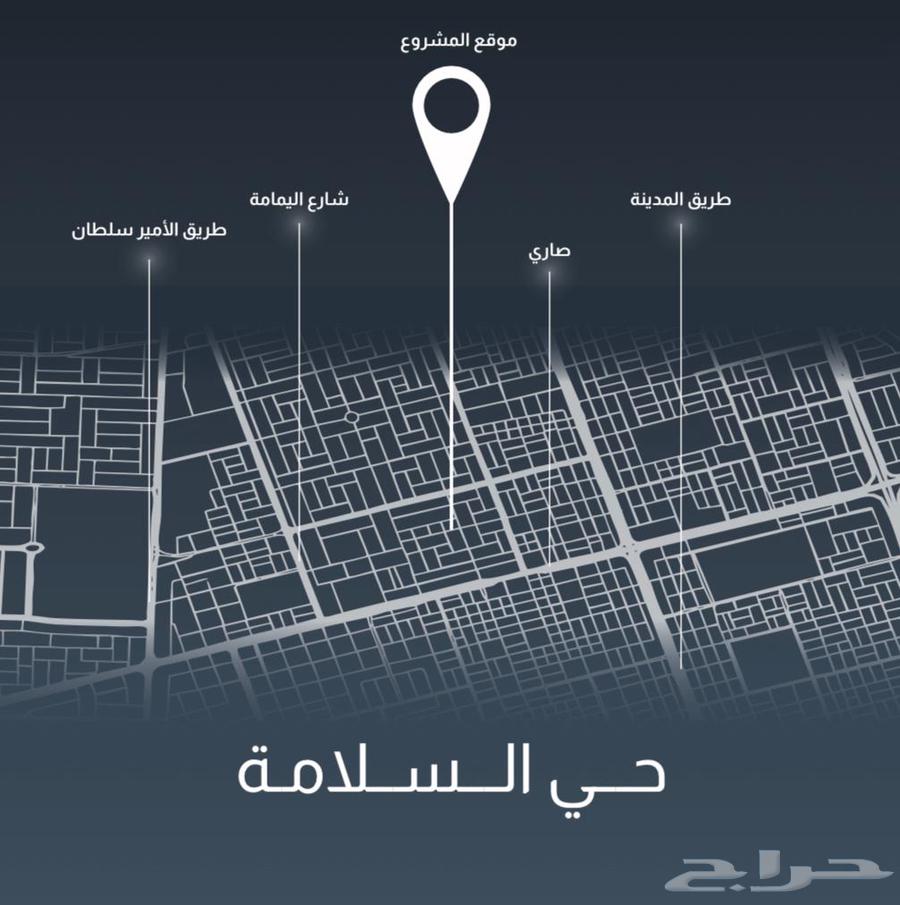 4 bedroom apartment in Al Salamah 17