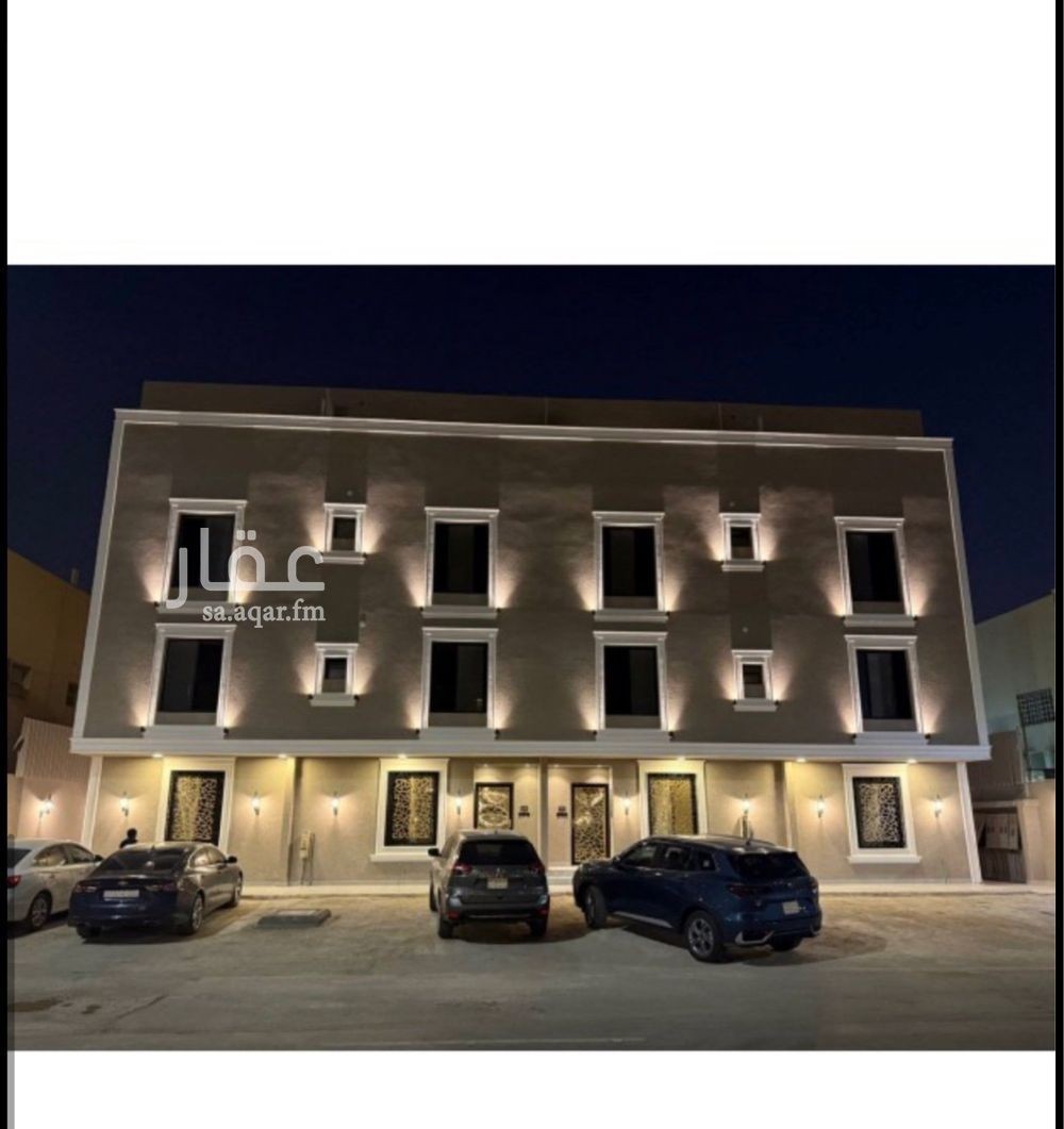 1 bedroom apartment in Al Murooj, Riyadh 2