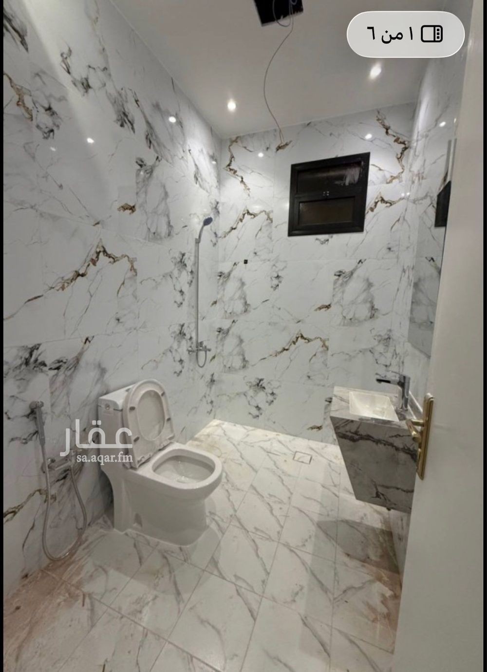 1 bedroom apartment in Al Murooj, Riyadh 3