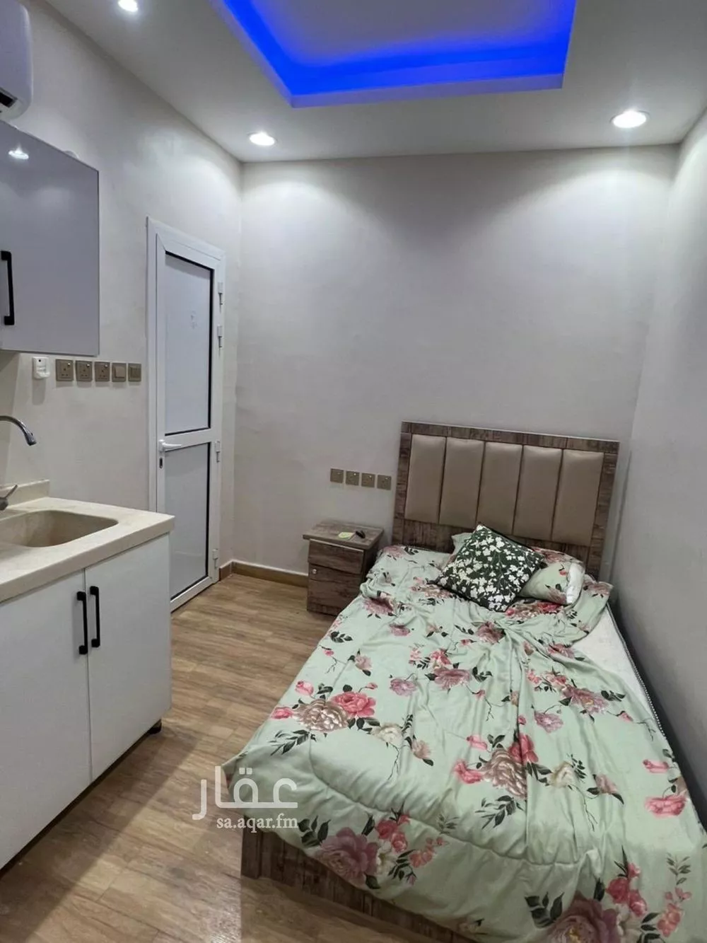 شقة 1 غرف في الجرادية 2